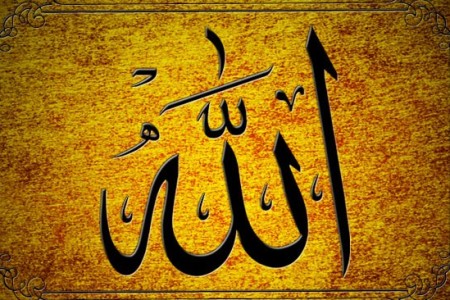 LOVE DUA IN ISLAM- Istikhara