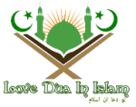 Love Dua In Islam Logo