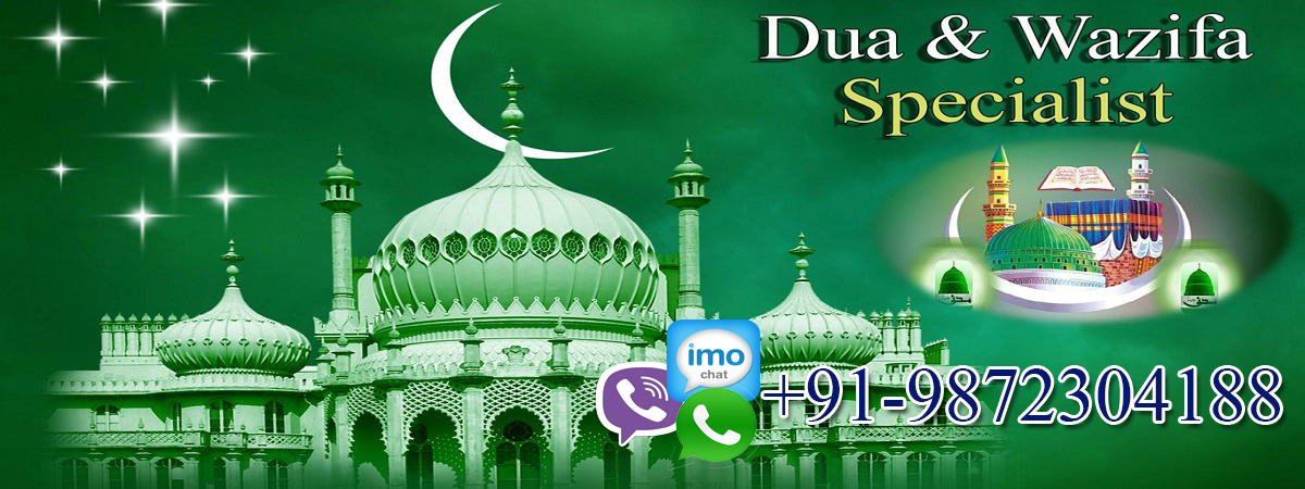 dua jaldi qabool hone ki dua