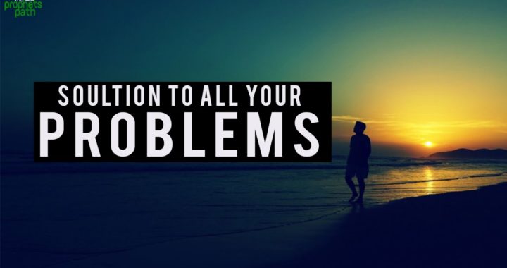 ALL PROBLEM SOLUTIONS