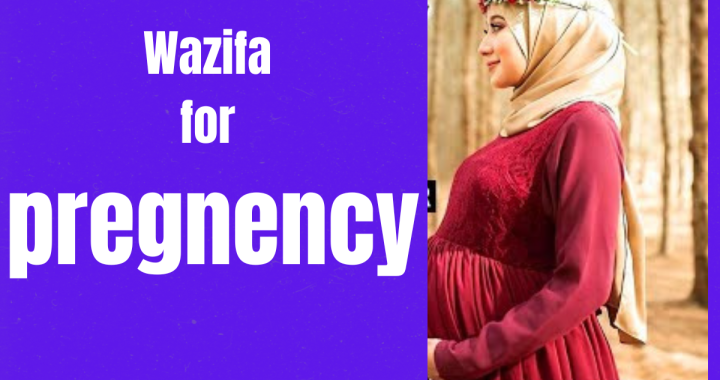 Wazifa for pregnency